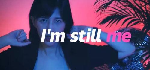 娱乐吃瓜酱网文女主,揭秘网文女主的华丽蜕变之路