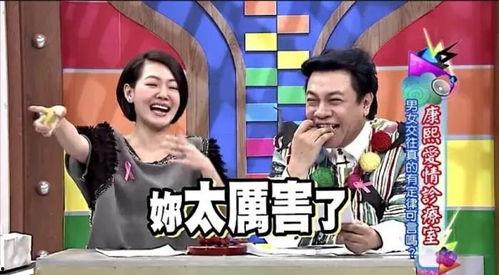 娱乐圈吃瓜游戏有哪些,揭秘明星幕后故事与娱乐八卦大揭秘