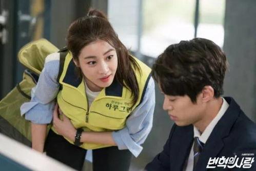 韩剧财阀电视剧