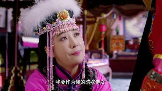 苏茉儿传奇电视剧,草原儿女的传奇征程